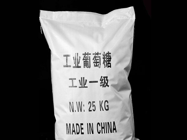 工業(yè)醋酸鈉的用途和使用方法及指標(biāo)有什么講究呢？