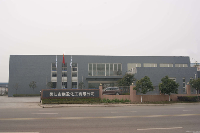  工業(yè)葡萄糖的作用讓你企業(yè)節(jié)約成本